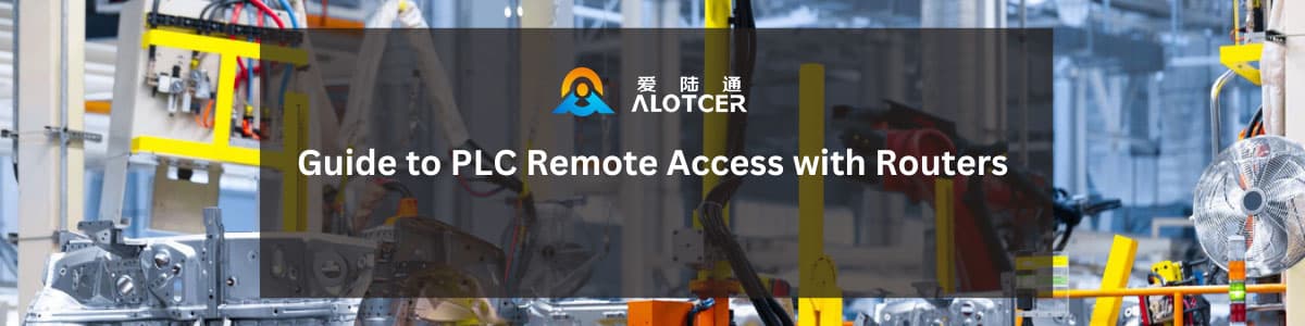 Лучший маршрутизатор удаленного доступа к ПЛК