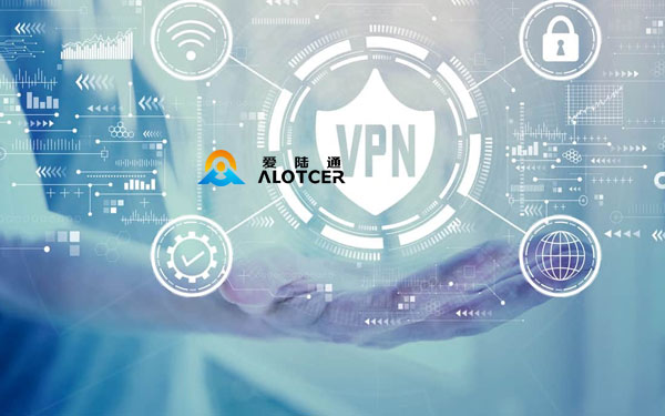 Securing Industrial Control Systems with VPN