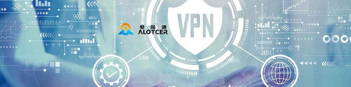 Securing Industrial Control Systems with VPN