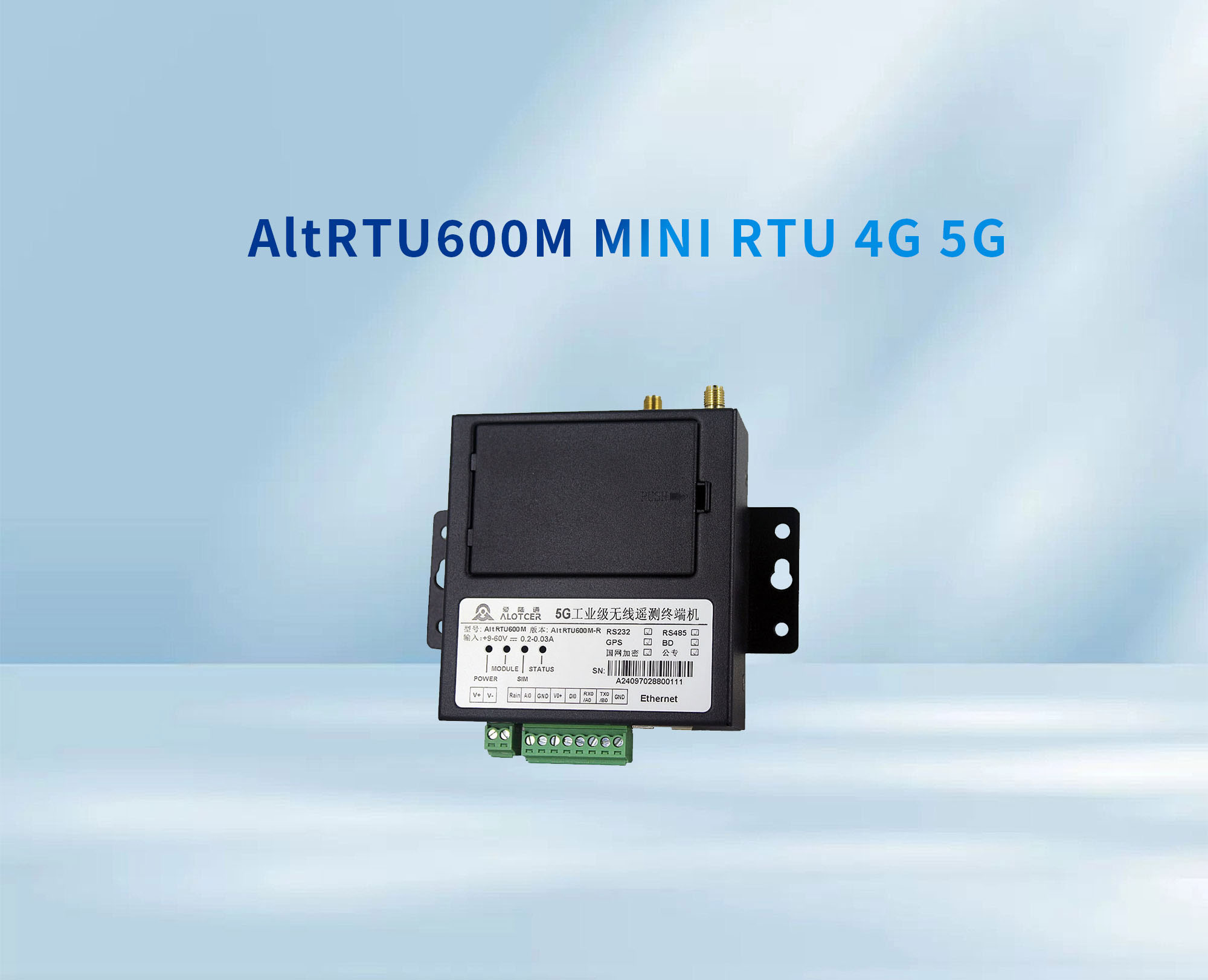 600m-mini-rtu详情图英文_01
