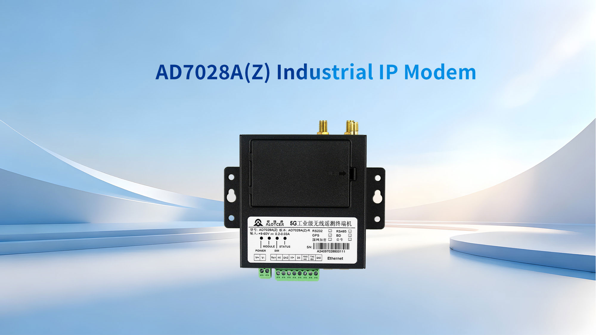 AD7028A详情图英文_01