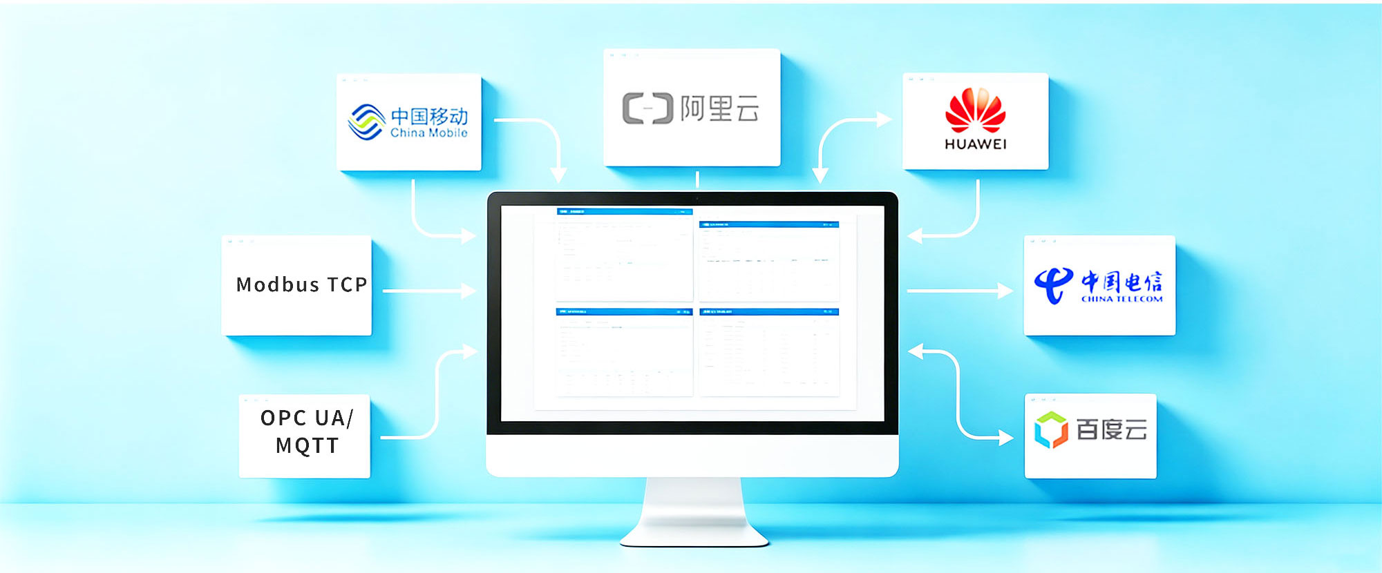 RTU600S详情图英文_08